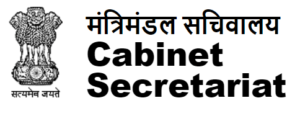 Cabinet Secretariat Recruitment 2023