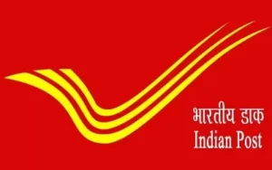 Indian Postal Department Recruitment 2023